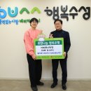수성막창&곱창