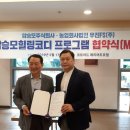 우진유통 이미지