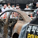 코리아자동차부분정비공업사 아시아경제