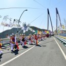 익산지방국토관리청 이미지