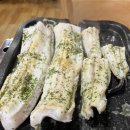 금강산아나고 이미지