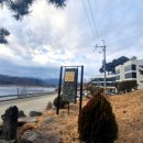 더일리있는펜션 이미지