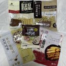 부산 3대 어묵 밀떡볶이 프리미엄 어묵 맛집 추천 금진식품 영자어묵