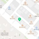 연세클라이학원