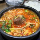 숙이네국밥 - 창원시 성산구 창이대로663번길 20-21 | 숙이네국밥