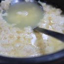 장모집식당 이미지