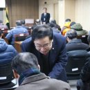 서곡2리경로당 네이버블로그