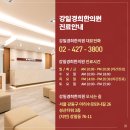 미사강변리버뷰자이.베라체(28461) 이미지