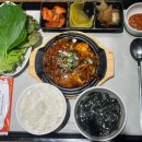 익선동121 롯데안산점