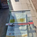 양덕원우체국 네이버블로그