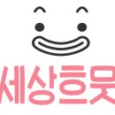 애견호텔 "중독" 이미지