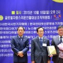 글로벌교류협회 이미지