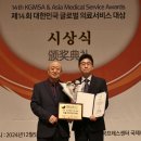 서울아트라인의원 이미지