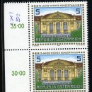 빈하우스 이미지