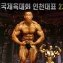 2012 전국체전 일반부 -75kg급 출전선수 이미지