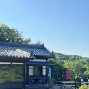 은들마 | 은들마 경상북도 펜션 다녀왔는데 와.. 이게 이렇게 좋네
