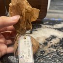 GS25아주운동장점 | 룰루레몬 디파인자켓, 소금빵티코, 생새우, gs25 두바이 초코볼, 스타벅스 코코말차, 겨울 프리퀀시 후기