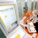 성수보건지소 이미지