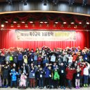 화성시복합복지타운(나래울) 이미지