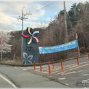 갈지리 | 펜타뷰 CC 골프클럽 야간 라운딩 경북 청도 9홀 골프장 추천