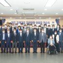 평화전기 - 순천시 중앙로 124-2 | 평화전기