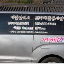 사단법인 백제문화원 네이버블로그