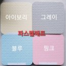 보령댄스학원 이미지