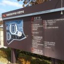 금정역 4번 출구 앞 버스정류소 이미지