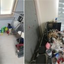 제일특수방역 네이버블로그