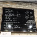 삼주폴리텍