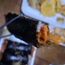 엄마손김밥천국 이미지