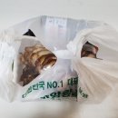 장충동한양왕족발 이미지