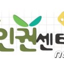 공군제1전투비행단 영내 이미지