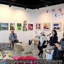 모바일 미술 이미지