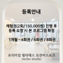모션비스포크스튜디오