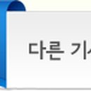 중국아줌마닭집 이미지