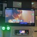 보배노래연습장 이미지