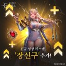 top full농장 이미지