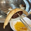 명숯불갈비 | 서대문 갈비 맛집 불향 가득 소갈비 먹고 온 날 명숯불갈비 내돈내산