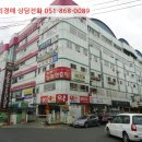 해피존스크린골프 이미지