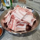 구월상회