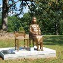 (주)평화 이미지