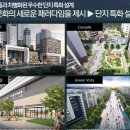 포레스트키즈어린이집 이미지