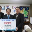 한성환경 이미지