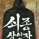 디공 이미지