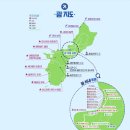 대륙카서비스 | [내돈내산] 괌 4월 자유여행 남부투어 코스 및 후기 with 스트롤 택시어플, 허츠 렌터카