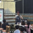 소중농원 이미지