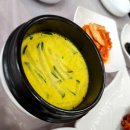 장수꽃게장 네이버블로그
