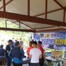 훈이네민박 이미지