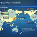 좋은 기회가 되시길 바랍니다. 이미지